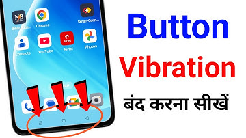 how to off navigation button vibration | android mobile navigation button vibration off