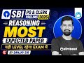 SBI PO Clerk Reasoning Expected Paper 2026 | Most Expected Questions | Reasoning By Sanjay Sir