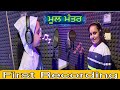 First recording of gursirat  full nervous   family reaction  gursirat cheema