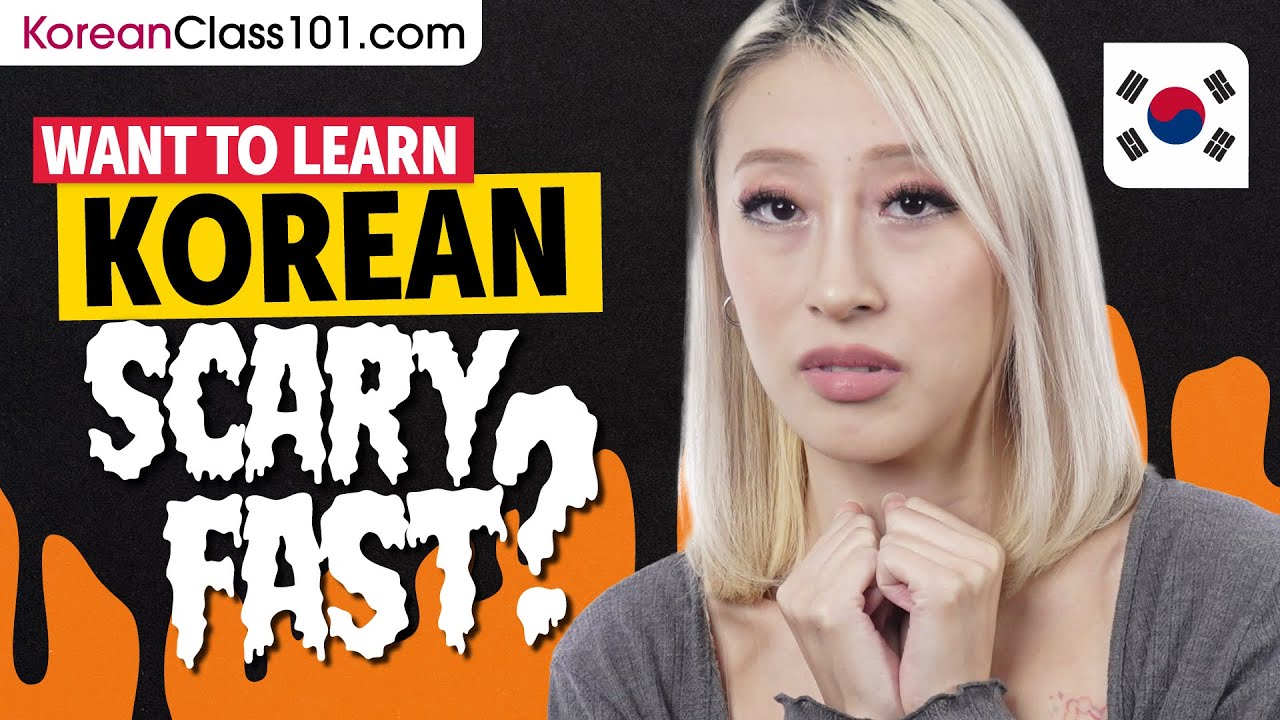 ☀️ Get 50 PDF Lessons to Learn Korean for FREE!