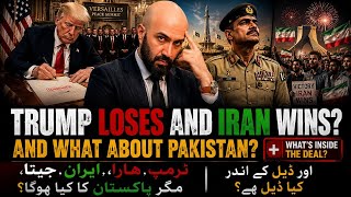 TRUMP LOSES, IRAN WINS -- BUT WHAT ABOUT PAKISTAN?