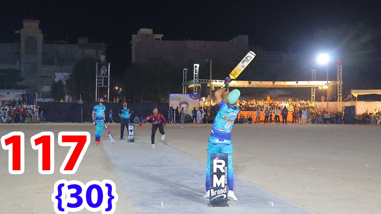 117 RUNS NEED 30 BALLS ASAD SHAH FAHAD MC ZK VS ARSHAD PATHAN BIG MATCH ...