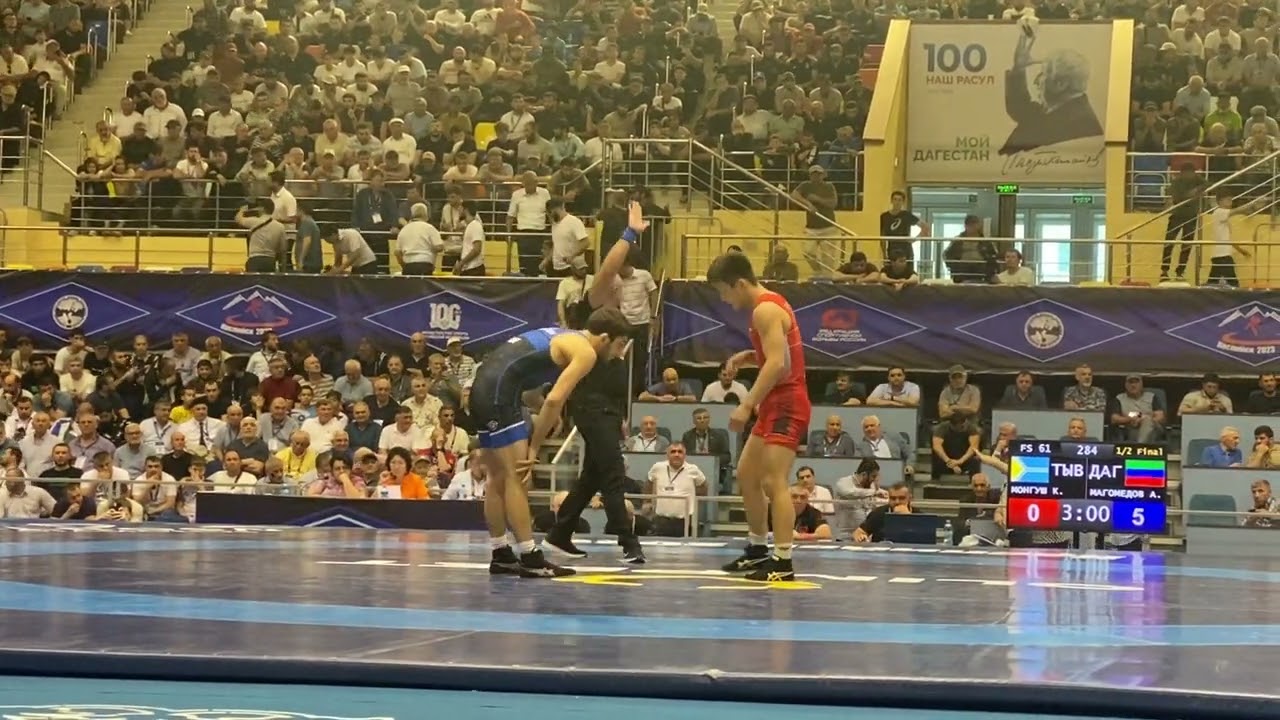 Монгуш Кежик (Тыва) - Абасгаджи Магомедов (Дагестан)