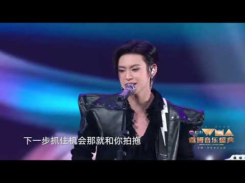 Lil Ghost 小鬼王琳凯 — WMA Weibo Music Awards 微博音乐盛典 别叫我达芬奇 Don't Call Me Da Vinci Performance with 希林娜依高
