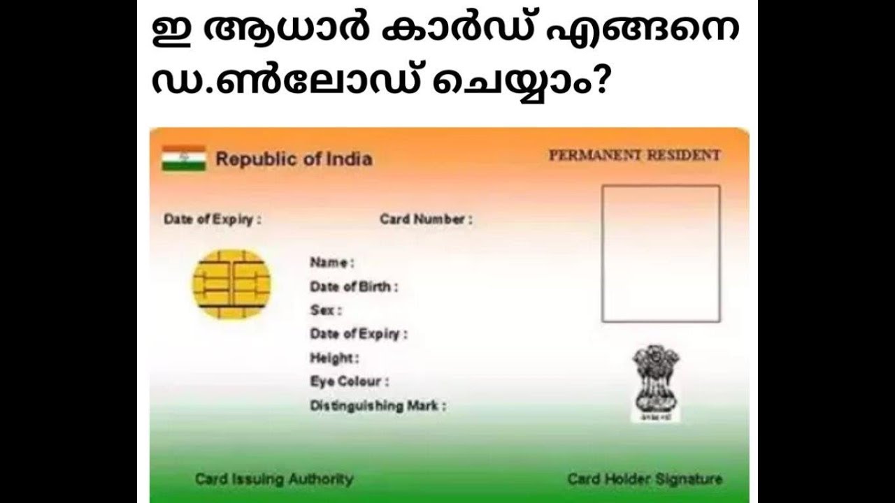 Описание пропало в параллельной вселенной.