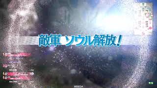 【wlw】リトルアリスその35【EX04】