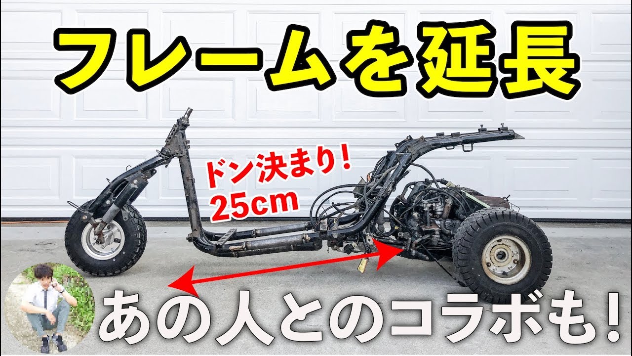 6wdクローラー半自作メカ付き 6wdクローラー半自作メカ付き 6wdクローラー半自作メカ付き