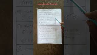 MCQ for judge exam...law preparation.... judicial...LLB..LLM #currentaffairsforlawentrances Day 5