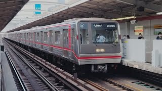 大阪メトロ 21系 21609編成:天王寺行き