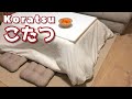 Kotatsu diy  kotatsu diy  ein japanischer beheizter tisch