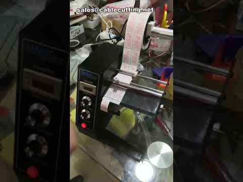 Automatic Label Dispenser Mas 1150d,Electric Label Stripper,Electric Label Dispenser