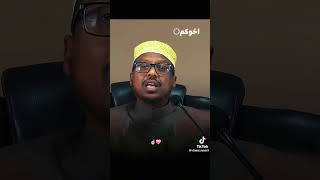 Ma maqasheen wx illaaheey xaqiisa ka waramaya