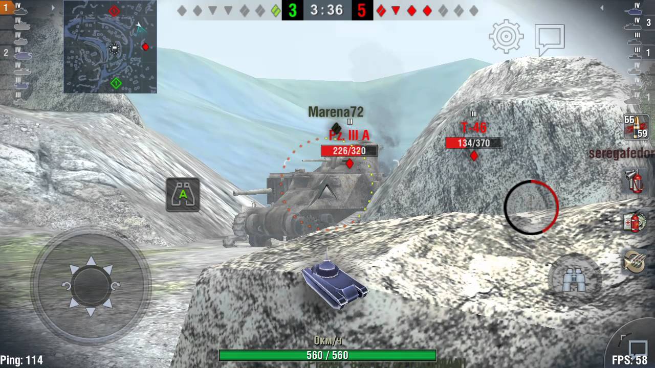 Мастер на Chi-he Wot blitz