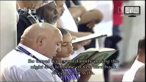 تلاوة خاشعة للشيخ عبد الله الجهني من سورة هود