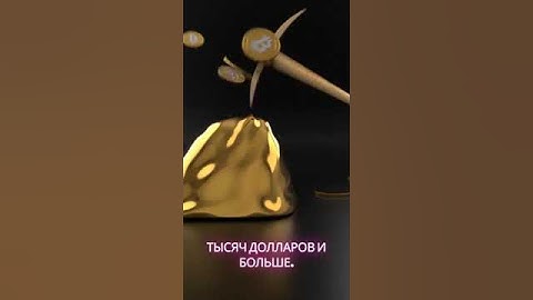 Моя нода Dexnet #Dexnet #dexnode #dexfreedom