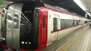 2234F　特急中部国際空港行き　名古屋駅発車！