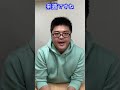 絶対に儲かるという株投資セミナーの実態【ネタ】