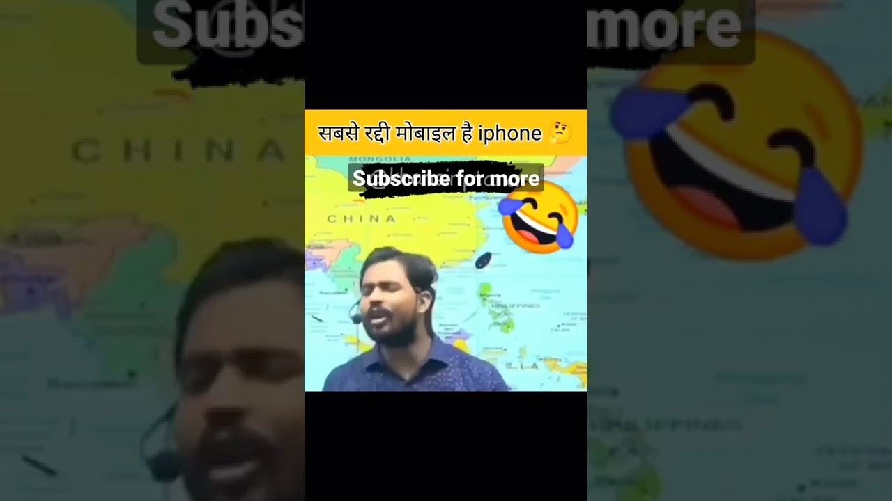 iPhone mat kharidiye by Khan sir || khan sir short || khan sir new shots