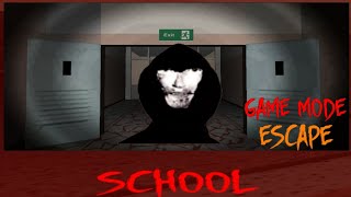 [Nextbot Chasing] |Intruder| [Difficulty Nerd]