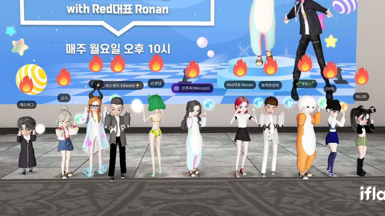[FULL] 민루찌의 if상식퀴즈대회 [Red Creation 편] - YouTube