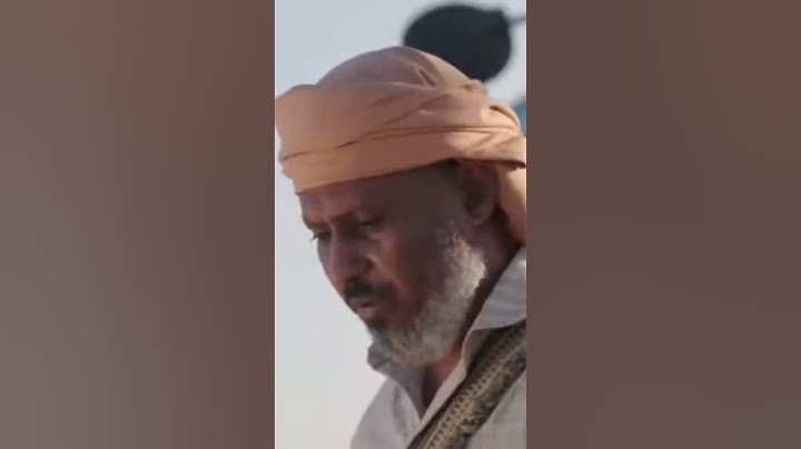مسلسل دروب المرجلة 2الحلقة02الثانية | صلاح الوافي ، زيدون العبيدي ، أشواق علي رمضان 2025م 1446هـ