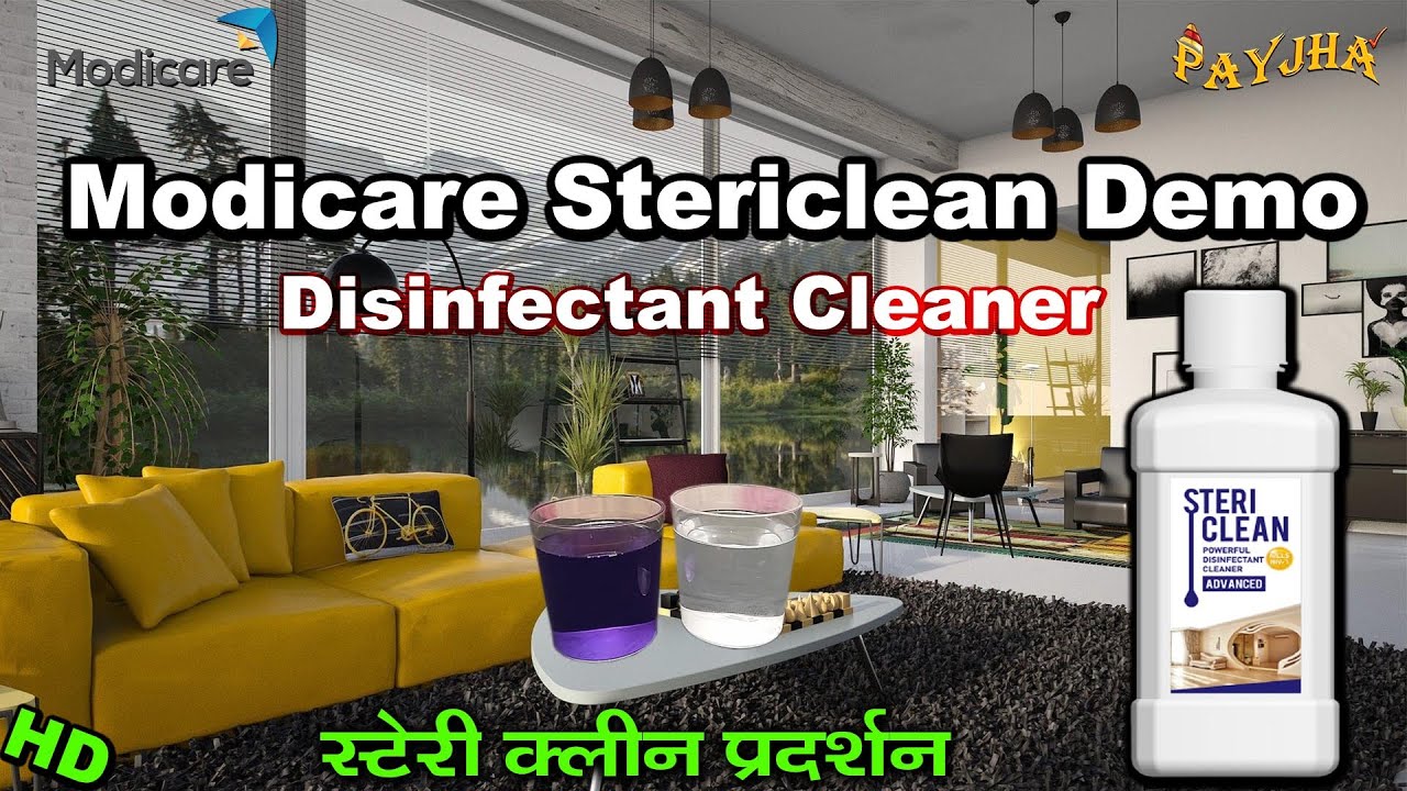 Modicare Stericlean Demo in hindi l Modicare Steri clean uses l