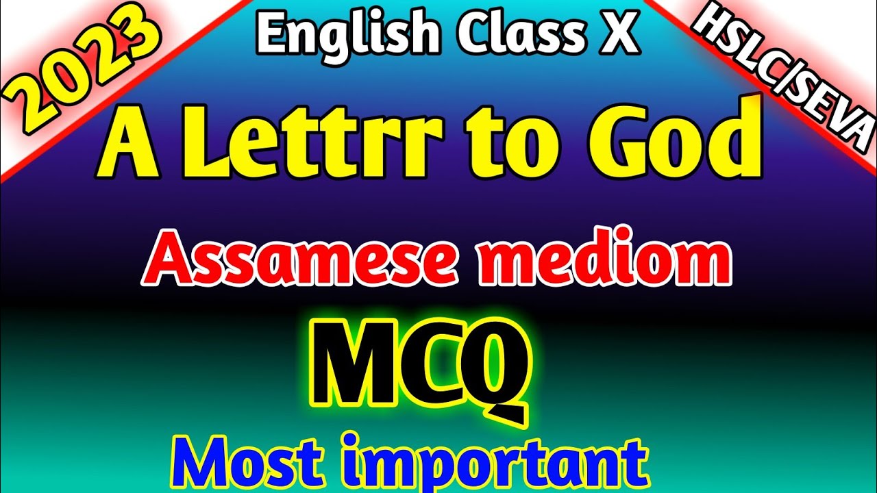 Spectacular A Letter To God Mcq Design for Your Screen Spectacular A Letter To God Mcq Design for Your Screen