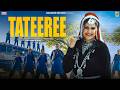 TATEEREE Mhare Ri Mandere Pe Boli He Tatiri New Haryanvi Song 2026 Badshah Haryanvi Song TATEEREE Mhare Ri Mandere Pe Boli He Tatiri New Haryanvi Song 2026 Badshah Haryanvi Song