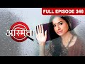 Asmita the detective  indian crime thriller marathi show  full ep346 mayuri wagh  zee marathi