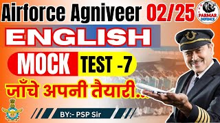 English for Airforce Agniveer 02/2025 | MOCK TEST -7 | Parmar Defence|
