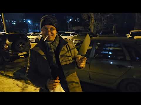 Заточка и тест