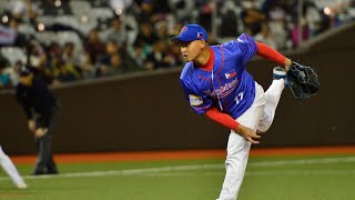 Paulo Macasaet MAX 146kmh Philippines vs Japan (Amateur 社会人野球) 30th BFA Asian Baseball Championships