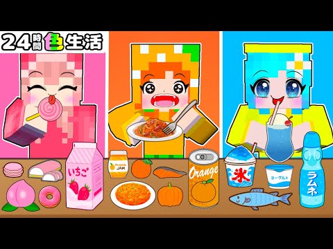 ピピンちゃんとポッドくん : まいごになっちゃったの hqdefault.jpg