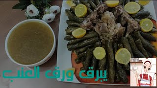 يبرق ورق العنب طعم لا يقاوم من مطبخي الصغير