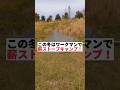 この冬はワークマンで薪ストーブキャンプ！ #shorts