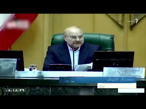 ادامه اختلاف مجلس و دولت بر سر لایحه بودجه