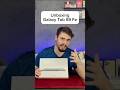 Unboxing Galaxy Tab S9 Fe #review #dicas #samsung #tablet #unboxing #galaxy #apple #shorts #tech