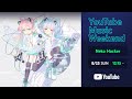 Neko Hacker - 2ndワンマンライブ「見て決めろ」 at Spotify O-EAST