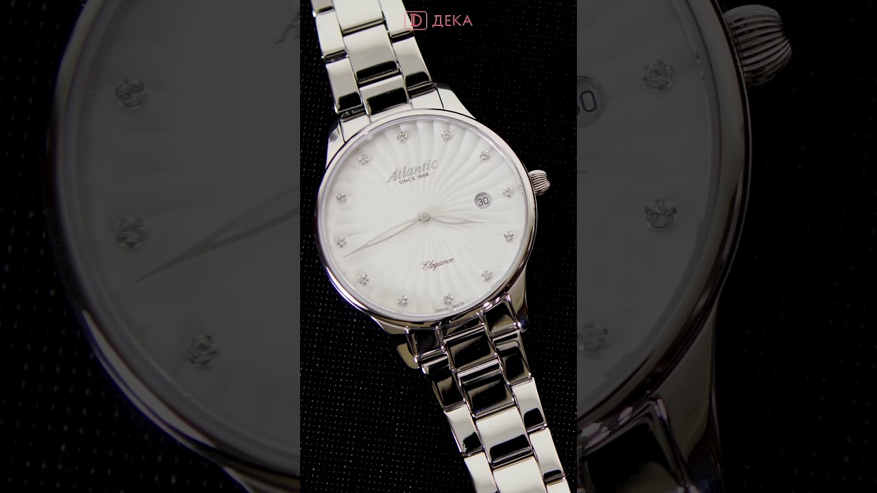 ATLANTIC 29142.41.27MB 