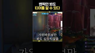 주루 대표 영상 썸네일