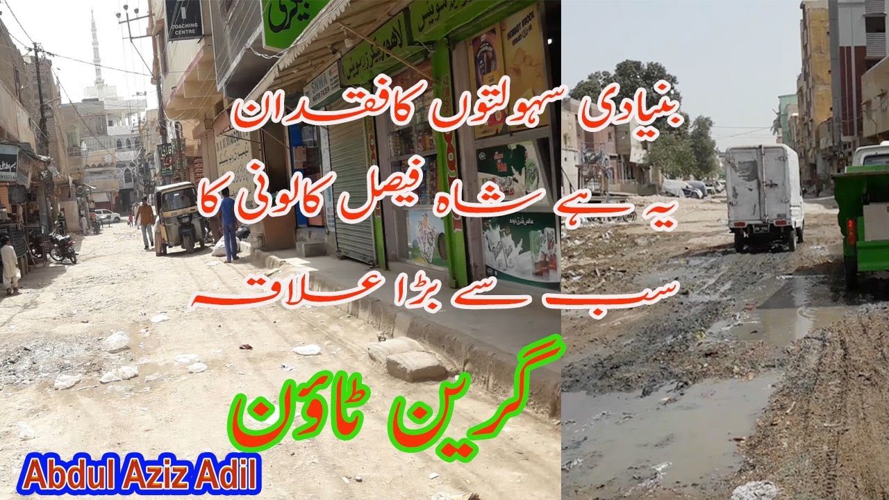 large and ancient population Green Town ,