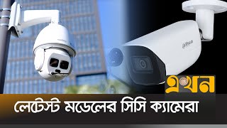 Ofis kotibidagi yashirin kamera xojayinni soradi Ofis kotibidagi yashirin kamera xojayinni soradi