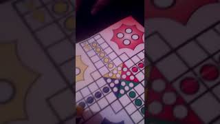 Играия на не се сърди човече