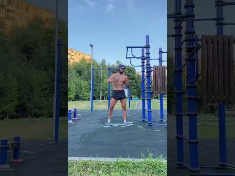 Л - лёгкость