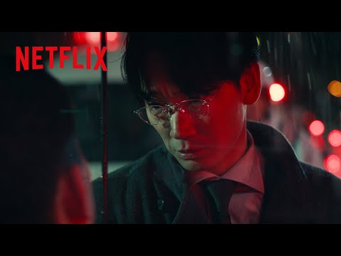 綾野剛 - 狂気の監察官 矢崎貴之、登場 | 最後まで行く | Netflix Japan