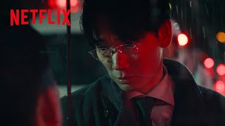 綾野剛 - 狂気の監察官 矢崎貴之、登場 | 最後まで行く | Netflix Japan