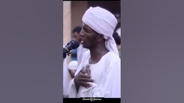 تلاوة جميلة للقرآن | ستايل سوداني | سورة الحج | عبد الرحيم محمد علي #fypviralシislam #fypシviralシ2025