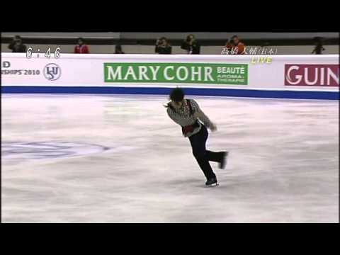 2010 Worlds FS Daisuke Takahashi - YouTube