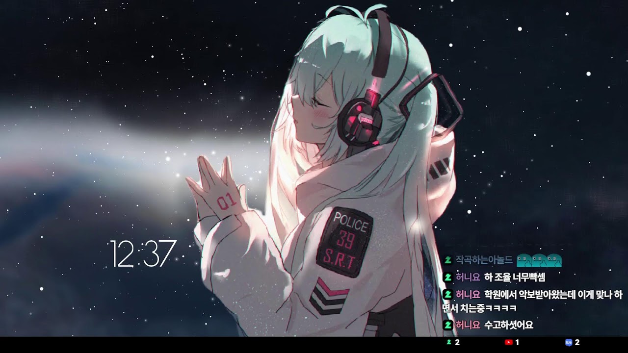 고인듯 고이지않은 청정수의 중간쯤 되는 탁한물의 기타쟁이