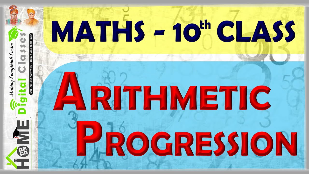 Arithmetic Progression | Maths | NCERT - Class 10 - YouTube